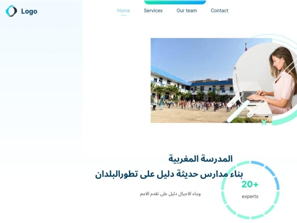 arabischlernen.sitew.org